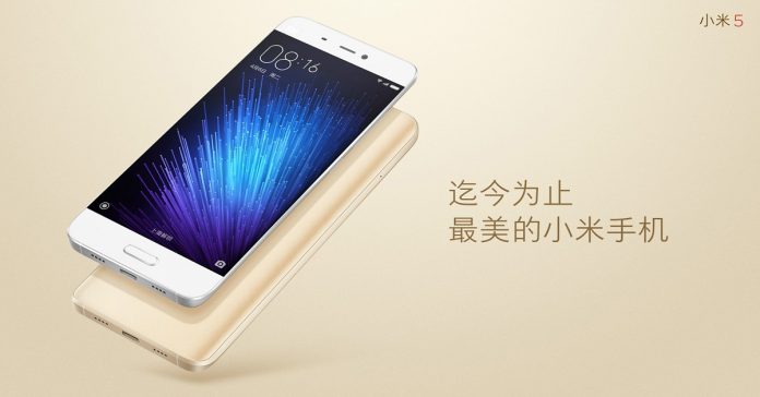 Xiaomi Mi 6 imagen